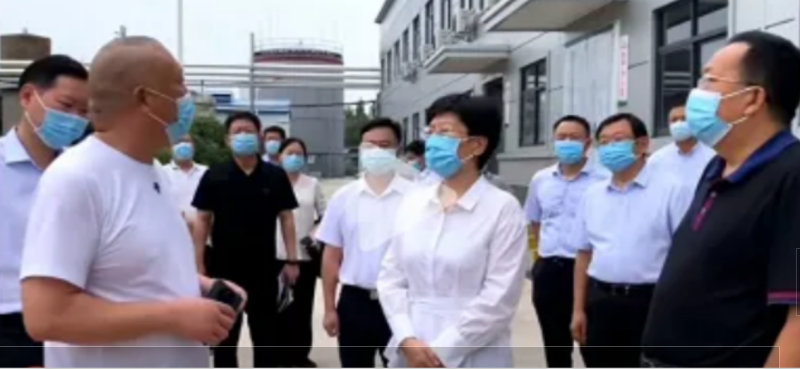 焦作市委書記葛巧紅一行蒞臨旭瑞集團(tuán)參觀調(diào)研！